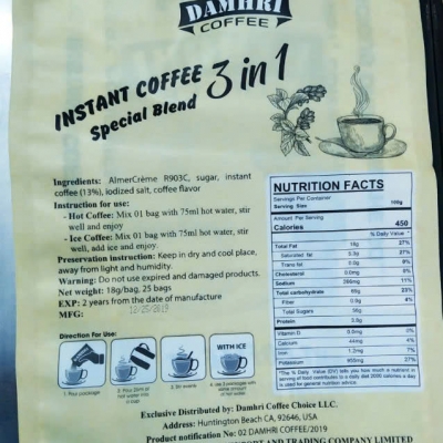  DAMHRI INSTANT COFFEE 3 IN 1 – Special Blend: